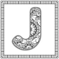 Letter J made of flowers in mehndi style. coloring book page. outline hand-draw vector illustration.