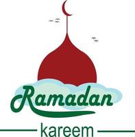 diseños de mezquita y saludos de Ramadán Kareem. icono de mezquita simple vector