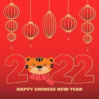 Happy Chinese new year 2022, year of the tiger. vector