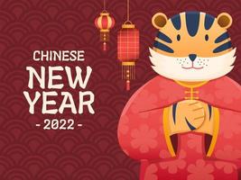 feliz año nuevo chino o ilustración de año nuevo lunar con lindo zodiaco de dibujos animados de tigre. año del tigre 2022. se puede utilizar para tarjetas de felicitación, invitación, postal, pancarta, afiche, web, impresión, animación, etc. vector