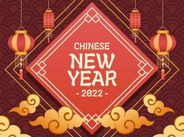 Chinese New Year Background Design with Red Color. Greeting Happy Chinese Lunar New Year. Can be used for banner, poster, postcard, invitation, print, greeting card. vector