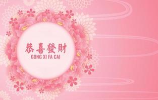 Gong Xi Fa Cai Chinese New Year Background vector