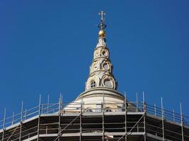 Cappella della Sindone in Turin photo