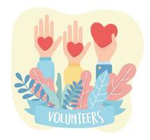 volunteering, help charity raised hands with hearts love leaves vector