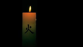 Japanese colorful burning candle