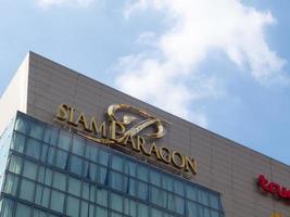 230+ Siam Paragon Bangkok Stock Photos, Pictures & Royalty-Free