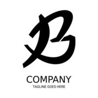 Simple letter B logo design. Perfect for t-shirts, etc. vector