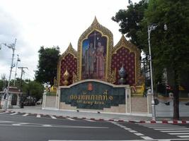 1 st ARMY AREABANGKOK THAILAND08 JUNE 20191 st ARMY of the Royal Thai Army Responsible for the central eastern and western regions Set up a headquarters in Bangkok.on BANGKOK THAILAND08 JUNE 2019 photo