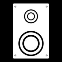 Loud speaker icon white color vector illustration image flat style