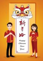 saludo de personaje de dibujos animados de hombre y mujer chino en el festival de año nuevo chino con un vector de fondo de banner de signo de cabeza de danza de león