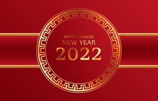 feliz año nuevo chino 2022 para fiestas y celebraciones fondo rojo festivo clásico decorativo y marco dorado con espacio para mensaje aislado vector