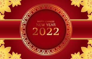 feliz año nuevo chino 2022 para fiestas y celebraciones fondo rojo festivo clásico decorativo y marco dorado con espacio para mensaje aislado vector