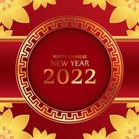 feliz año nuevo chino 2022 para fiestas y celebraciones fondo rojo festivo clásico decorativo y marco dorado con espacio para mensaje aislado vector