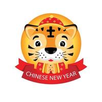 año nuevo chino 2022, año del tigre. vector