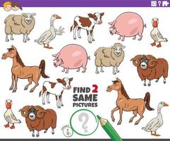 find two same cartoon farm animals educational game