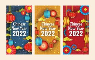 conjunto de plantillas de banner de año nuevo chino 2022 vector