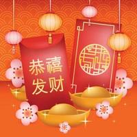 Red Envelope Pocket Background Template vector