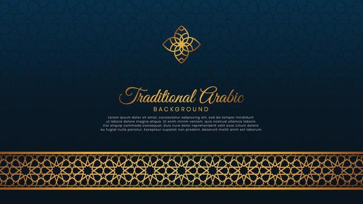 Islamic Arabic Luxury Background Greeting Card Template with Golden Pattern Ornament Brush Frame