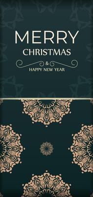 A green and gold christmas card with a pattern