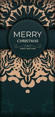 Christmas card with ornate pattern