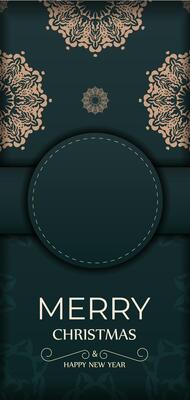 A green and gold christmas card with a black frame