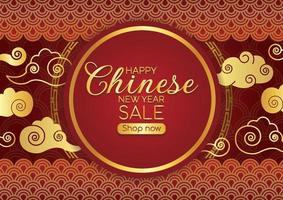 luxury oriental background vector for chinese new year banner