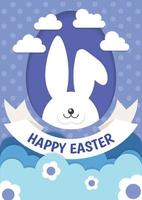 sweet cute happy easter day card design vector