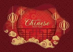 banner de año nuevo chino oriental de elementos dorados de lujo con elementos dorados vector