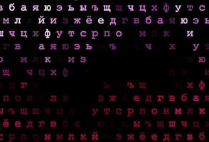 Dark pink vector texture with ABC characters.
