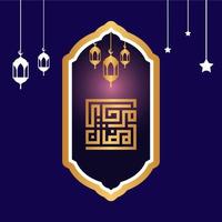 Ramadan Kareem Vector Background Pro Vector