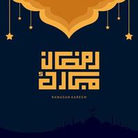 ramadan kareem vector background pro