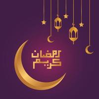 Ramadan Kareem Vector Background Pro Vector