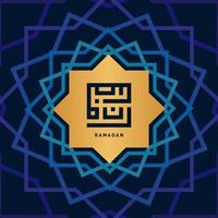 Ramadan Kareem Vector Background Pro Vector