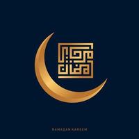 Ramadan Kareem Vector Background Pro Vector