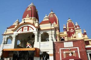 Lakshminarayana Temple also known as Birla Mandir photo