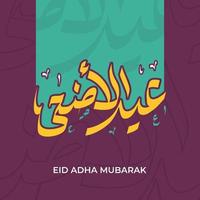 eid adha calligraphy for celebration of muslim's holiday vector