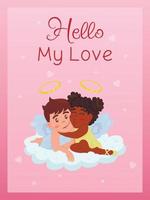 Valentine's Day card with little girl and boy angell on a cloud. Relationship, love, Valentine's day, romantic concept. Vector illustration for banner, poster, postcard, postcard.