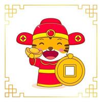 Cute tiger in god of wealth costume cartoon character. Chinese new year celebration. vector