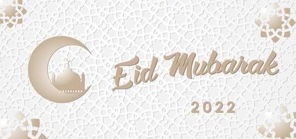 eid de banner web vector