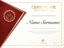 diploma certificate template red and gold color with luxury and modern style vector image, suitable for appreciation.  Vector illustration