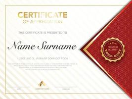 diploma certificate template red and gold color with luxury and modern style vector image, suitable for appreciation.  Vector illustration