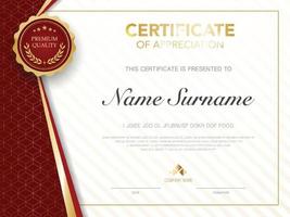 diploma certificate template red and gold color with luxury and modern style vector image, suitable for appreciation.  Vector illustration