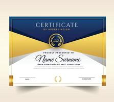 simple award certificate design template vector