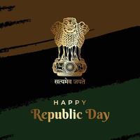 día de la república de india 26 de enero con emblema nacional vector