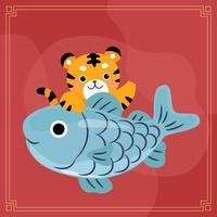 The tiger held the big fish and waved hello vector