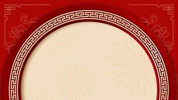 Chinese new year background with half circle copy space in the middle, decorated with traditional line art and patterns vector