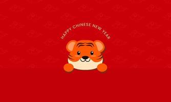 Happy Chinese new year 2022 with tiger character. vector