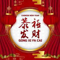 Gong Xi Fa Cai of Chinese New Year Background vector