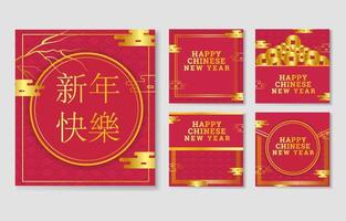 Set of Red Packet Social Media Posts vector