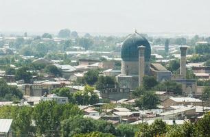 Architecture  of Registan in Samarkand. Ancient architecture of Central Asia photo